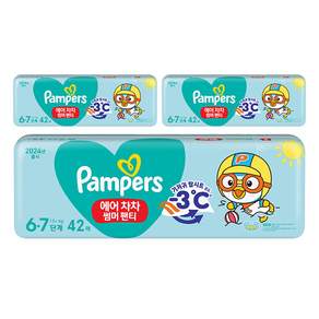 Pampers 幫寶適 空氣內褲夏季內褲, 126張, 第6~7階段