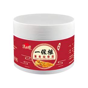 溫太醫 一條根薑黃按摩霜, 50g, 1罐