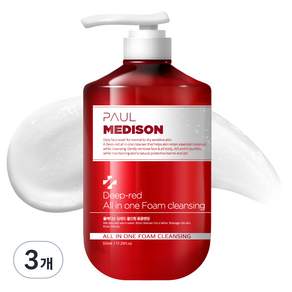 PAUL MEDISON 深紅色多效合一泡沫洗面乳 510ml, 3瓶