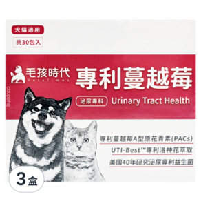 PetsTimes 毛孩時代 專利蔓越莓 犬貓適用 30包入, 60g, 3盒