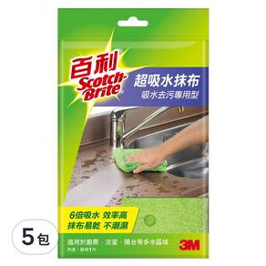 3M Scotch-Brite 百利 超吸水抹布 單片包, 5包