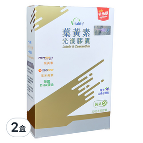 台灣 Vitalife 葉黃素 光漾膠囊, 30顆, 2盒