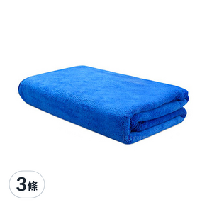 超細纖維車用大毛巾 60 x 160cm, 藍色, 3條