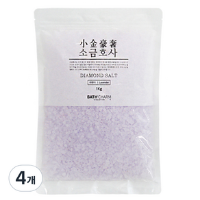 Bascharm鹽湖鑽石鹽薰衣草, 1kg, 4個