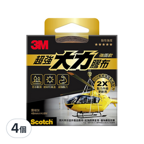 3M Scotch 超強大力膠布 強固款 2805 48mm x 4.6m, 霧碳灰, 4個