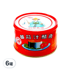 同榮 茄汁鯖魚罐, 230g, 6罐