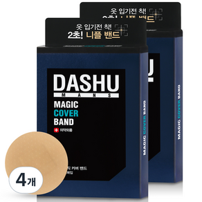 DASHU 男用魔術胸貼52張入, 4盒