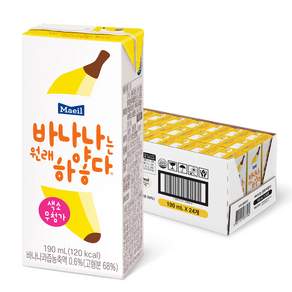 Maeil 每日 小小兵香蕉牛奶, 190ml, 24入