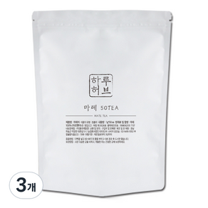 Haru Herb Mate Tea 大容量, 1g, 50包, 3袋