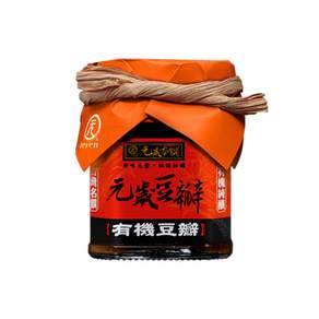 元歲本舖 有機豆瓣, 180g, 1罐