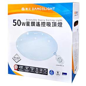 DANCELIGHT 舞光 星鑽遙控吸頂燈 50W, 1個