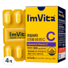 IMVITA Liposome維他命C錠, 4個, 30顆