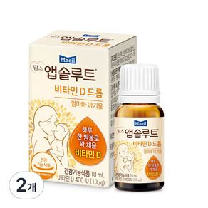 Maeil 每日 維他命D滴劑, 10ml, 2瓶