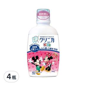 LION 獅王 固齒佳 兒童漱口水 草莓, 250ml, 4瓶