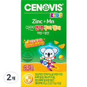 CENOVIS 聖諾 孩童鋅補充軟糖, 2罐, 90g