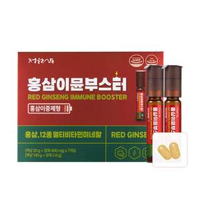 Jungwonsam 紅參免疫增強劑 142.8g, 1盒, 7 份