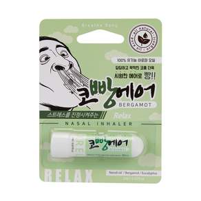 Breathe Bang 瞬鼻涼精油棒 佛手柑香味 2ml, 1個