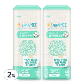 LunaMEE 加長型護墊, 2包, 60入, Long