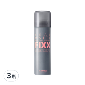 so natural FIXX 持久霧感控油定妝噴霧, 75ml, 3瓶