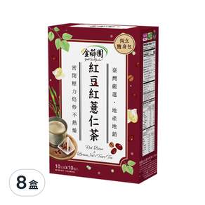 金薌園 紅豆紅薏仁茶, 10g, 10入, 8盒