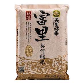 天生好米 富里契作糙米, 3kg, 1包