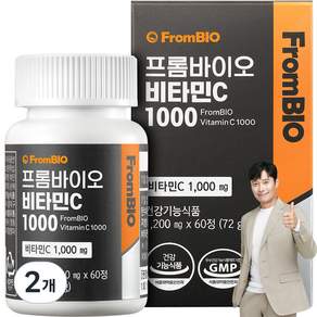 FromBIO 維他命C 1000補充錠 72g, 60顆, 2個