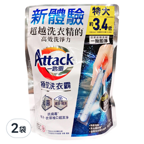 Attack 一匙靈 極效洗衣霸 13g, 24入, 2袋