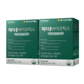 GC Wellbeing Meta益生菌粉隨身包, 2盒, 4g