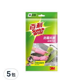 3M Scotch-Brite 百利 防霉抗菌手套, 中型, 5包