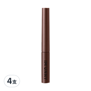 IM'UNNY 立體持妝染眉膏 3g, #02 Deep Brown, 4支