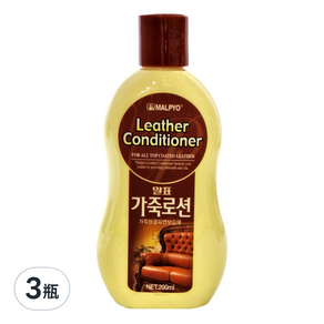 THE LOEL 皮革乳液, 200ml, 3瓶