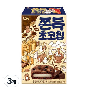 CW 巧克力麻糬餅乾, 90g, 3盒