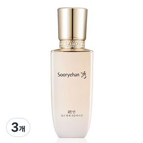 Sooryehan 秀雅韓 Yeon 絲綢粉底 35ml, 21號, 3個