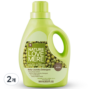 NATURE LOVE MERE 嬰幼兒衣物洗衣精 綠豆香, 1.8L, 2個