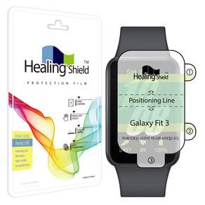 Healing Shield Galaxy Watch 高級 LCD 保護貼 2P 套裝, 單色