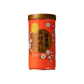 新東陽 黑豬無糖肉鬆, 255g, 1罐