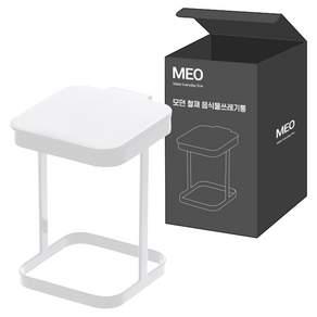 MEO 廚餘垃圾桶支架, 白色, 1個