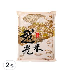 斗南鎮農會 富士越光米, 2kg, 2包