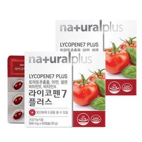 naturalplus 茄紅素7 Plus膠囊, 60顆, 2盒