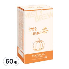 MISTY BREW 南瓜茶隨身包, 25ml, 60個