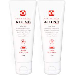 ATO NB 孩童防曬乳 SPF50+ PA++++, 70g, 2條