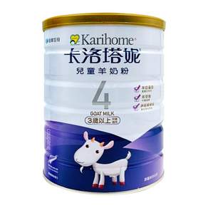 Karihome 卡洛塔妮 羊奶配方食品 4號 3歲以上, 800g, 1罐