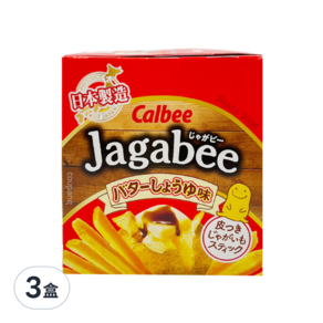 Calbee 卡樂比 Jagabee 加卡比 薯條 醬油奶油味 5入, 75g, 3盒