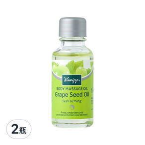 Kneipp 克奈圃 葡萄籽身體緊緻按摩精油, 20ml, 2瓶