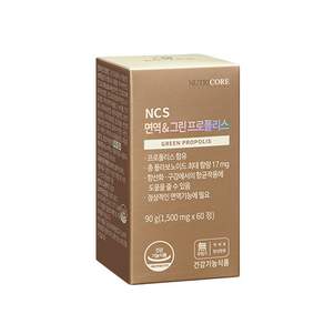 NUTRICORE 營養的科學 綠蜂膠錠, 60顆, 1罐