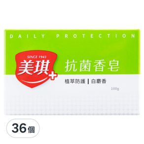 美琪 抗菌香皂 白麝香, 100g, 36個