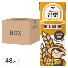 光泉 麥芽牛乳, 200ml, 48入