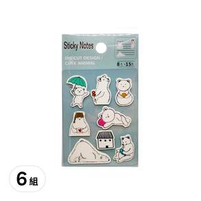 德德小品集 多款式 POP 小白熊的生活 標籤貼 #60587, 6組