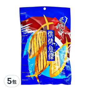 長松食品 台灣好味 烘烤魚條, 80g, 5包