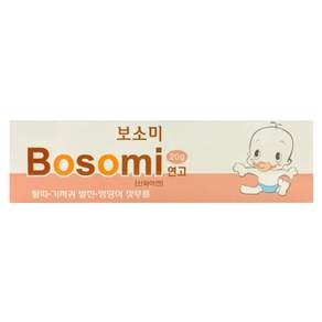 DongKoo Bosomi 嬰兒軟膏, 20g, 2條